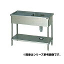 マルゼン 一槽水切シンク BG無 W1200×D750×H800〔BSM1X-127LN〕 【メーカー直送/後払い決済不可】【人気 1槽 シンク 簡易 流し 一...