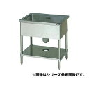 マルゼン 1槽シンク BS1-157N 【メーカー直送/後払い決済不可】【人気 1槽 シンク 簡易 流し 一層 シンク 一槽 流し台 一槽シンク 業務用 ステン...