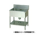 マルゼン 1槽シンク BS1-186 【メーカー直送/後払い決済不可】【人気 1槽 シンク 簡易 流し 一層 シンク 一槽 流し台 一槽シンク 業務用 ステンレ...