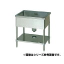 マルゼン 1槽シンク BS1-187N 【メーカー直送/後払い決済不可】【人気 1槽 シンク 簡易 流し 一層 シンク 一槽 流し台 一槽シンク 業務用 ステン...