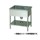 マルゼン 1槽シンク BS1X-157N 【メーカー直送/後払い決済不可】【人気 1槽 シンク 簡易 流し 一層 シンク 一槽 流し台 一槽シンク 業務用 ステ...