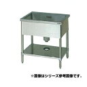 マルゼン 1槽シンク BS1X-187N 【メーカー直送/後払い決済不可】【人気 1槽 シンク 簡易 流し 一層 シンク 一槽 流し台 一槽シンク 業務用 ステ...