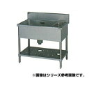 マルゼン 1槽ゴミ入付シンク BSG1X-096L 【メーカー直送/後払い決済不可】【人気 1槽 シンク 簡易 流し 一層 シンク 一槽 流し台 一槽シンク 業...
