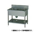 マルゼン 1槽ゴミ入付シンク BSG1X-126L 【メーカー直送/後払い決済不可】【人気 1槽 シンク 簡易 流し 一層 シンク 一槽 流し台 一槽シンク 業...