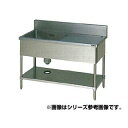 マルゼン 1槽水切付シンク BSM1X-186R 【メーカー直送/後払い決済不可】【人気 1槽 シンク 簡易 流し 一層 シンク 一槽 流し台 一槽シンク 業務...