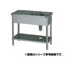 マルゼン 1槽台付シンク BST1-094LN 【メーカー直送/後払い決済不可】【人気 1槽 シンク 簡易 流し 一層 シンク 一槽 流し台 一槽シンク 業務用...