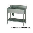 マルゼン 1槽台付シンク BST1-094R 【メーカー直送/後払い決済不可】【人気 1槽 シンク 簡易 流し 一層 シンク 一槽 流し台 一槽シンク 業務用 ...