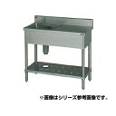 マルゼン 1槽台付シンク BST1-104L 【メーカー直送/後払い決済不可】【人気 1槽 シンク 簡易 流し 一層 シンク 一槽 流し台 一槽シンク 業務用 ...