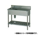 マルゼン 1槽台付シンク BST1-104R 【メーカー直送/後払い決済不可】【人気 1槽 シンク 簡易 流し 一層 シンク 一槽 流し台 一槽シンク 業務用 ...