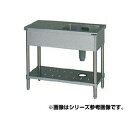 マルゼン 1槽台付シンク BST1-104RN 【メーカー直送/後払い決済不可】【人気 1槽 シンク 簡易 流し 一層 シンク 一槽 流し台 一槽シンク 業務用...