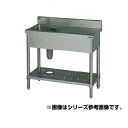 マルゼン 1槽台付シンク BST1X-104L 【メーカー直送/後払い決済不可】【人気 1槽 シンク 簡易 流し 一層 シンク 一槽 流し台 一槽シンク 業務用...