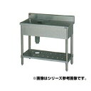 マルゼン 1槽台付シンク BST1X-124R 【メーカー直送/後払い決済不可】【人気 1槽 シンク 簡易 流し 一層 シンク 一槽 流し台 一槽シンク 業務用...