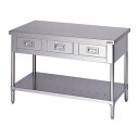 業務用 マルゼン 調理台引出付 BWD-046N 【メーカー直送/後払い決済不可】【作業テーブル 業務用 作業台 ステンレス キッチン 調理台 キッチン作業台 ...