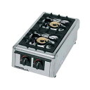 マルゼン ガステーブルコンロ ニュー飯城 M-822DC 12A・13A(都市ガス)【ガステーブル ガスコンロ 厨房 居酒屋 飲食店 調理 オススメ ブランド】...
