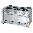 マルゼン デラックスタイプガスレンジ MGRD-157D 1500×750×800 12A・13A(都市ガス)【メーカー直送/後払い決済不可】【ECJ】