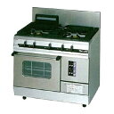 マルゼン パワークックガスレンジ MGRXS-096F 900×600×800 12A・13A(都市ガス)【メーカー直送/後払い決済不可】【ECJ】