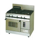 マルゼン パワークックガスレンジ MGRXU-096F 900×600×800 LPG(プロパンガス)【メーカー直送/後払い決済不可】【ECJ】