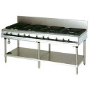 マルゼン パワークックガステーブル MGTX-187F 1800×750×800 LPG(プロパンガス)【メーカー直送/後払い決済不可】【ECJ】
