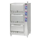 【業務用炊飯器】立体炊飯器 MRC-X2D LPG(プロパンガス)【厨房機器】 【メーカー直送/後払い決済不可】【厨房機器 炊飯器 ガス炊飯器 炊飯器 業務用】...