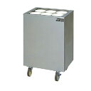 業務用 マルゼン 食器ディスペンサー MSD-C5227H 【厨房機器】 【メーカー直送/後払い決済不可】【ディスペンサー 業務用 ディスペンサー 人気 業務用...