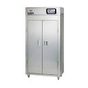 業務用 マルゼン 食器消毒保管庫 MSH15-31HWEN 【厨房機器】 【メーカー直送/後払い決済不可】 【厨房機器 洋食器保管庫 業務用】【ECJ】