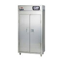業務用 マルゼン 食器消毒保管庫 MSH20-41SEN 【厨房機器】 【メーカー直送/後払い決済不可】 【厨房機器 洋食器保管庫 業務用】【ECJ】