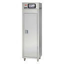 業務用 マルゼン 食器消毒保管庫 MSH5-11HSEN 【厨房機器】 【メーカー直送/後払い決済不可】 【厨房機器 洋食器保管庫 業務用】【ECJ】
