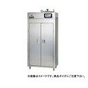 マルゼン 食器消毒保管庫 片面扉〔MSH80-82SE〕 【厨房機器】 【メーカー直送/後払い決済不可】【キャビネットワゴン 業務用】【ECJ】