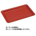 メタル丼 トレー 21cm スイート ステンレス つや消し【ECJ】
