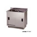 東製作所 アズマ 業務用一槽キャビネットシンク シンク下収納 AP1-750H 750×600×800 【メーカー直送/後払い決済不可】【1槽 簡易 流し 一槽...