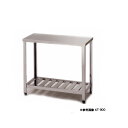 東製作所 アズマ 業務用ガス台 KG-450 450×450×650 【メーカー直送/後払い決済不可】【ガステーブル台 ガスコンロ 置き台 ステンレス ガス台 ...