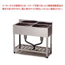 東製作所 アズマ 業務用二槽シンク KP2-1200 1200×450×800 【二層 厨房 シンク ステンレス 流し台 業務用 ステンレスシンク 業務用 二槽...