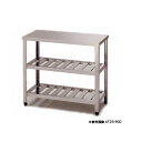 東製作所 アズマ 業務用作業台 二段スノコ KT2S-750 750×450×800【メーカー直送/後払い決済不可】【作業テーブル 業務用 作業台 ステンレス ...