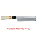 霞研薄刃 210mm【ECJ】