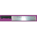 万能包丁 INOX PC柄 320mm【業務用】【ECJ】