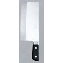 【業務用】【中華庖丁】イノックス中華包丁 ツバ付 210mm【庖丁 包丁 出刃包丁 包丁職人 包丁 sakai hocho】【ECJ】