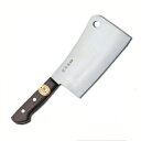 堺孝行 クレーバー 15cm【中華包丁 中華包丁 中華庖丁 業務用】【ECJ】
