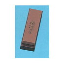 ホーム砥石 台付 K-45 #1000【業務用 プロの砥石 最高級砥石 包丁との相性抜群 包丁研ぎ 研磨 オススメの砥石 包丁研ぎ通販 包丁研ぎ石砥石購入 砥石...
