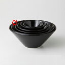 和食器 グリッタ 御影 16ボール 37A393-23 まごころ第37集 【キャンセル/返品不可】【ECJ】