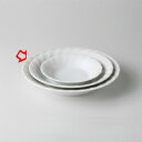 和食器 ホワイトシェル 9″スープ 37A388-25 まごころ第37集 【キャンセル/返品不可】【ECJ】
