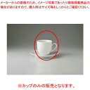 和食器 BCホワイト アメリカンカップ 37A427-04 まごころ第37集 【キャンセル/返品不可】【ECJ】