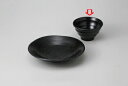和食器 黒ゆず渦紋 4.5丼 37M339-18 まごころ第37集 【キャンセル/返品不可】【ECJ】