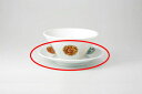 和食器 色彩竜 白 敷皿 37M349-30 まごころ第37集 【キャンセル/返品不可】【ECJ】