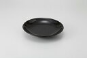 和食器 黒結晶 7.0深皿 37M329-06 まごころ第37集 【キャンセル/返品不可】【ECJ】