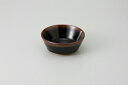 和食器 ゆず天目 浅口玉割 37M122-30 まごころ第37集 【キャンセル/返品不可】【ECJ】