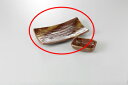 和食器 織部流し 焼物皿 37M200-02 まごころ第37集 【キャンセル/返品不可】【ECJ】