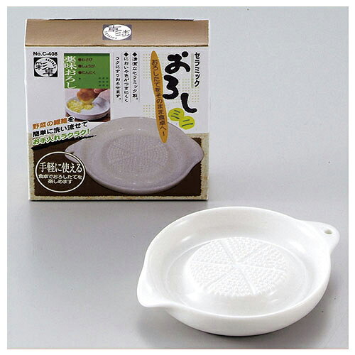 ���� ����ߥå������� �ߥ� [�ѡ����°]�ں��� ����ߥå� ������ �ߥˡۡ�ECJ��