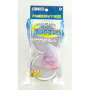 パール金属 クールズ アルミ製氷カップ2個組 【パール金属 キッチン用品】【ECJ】