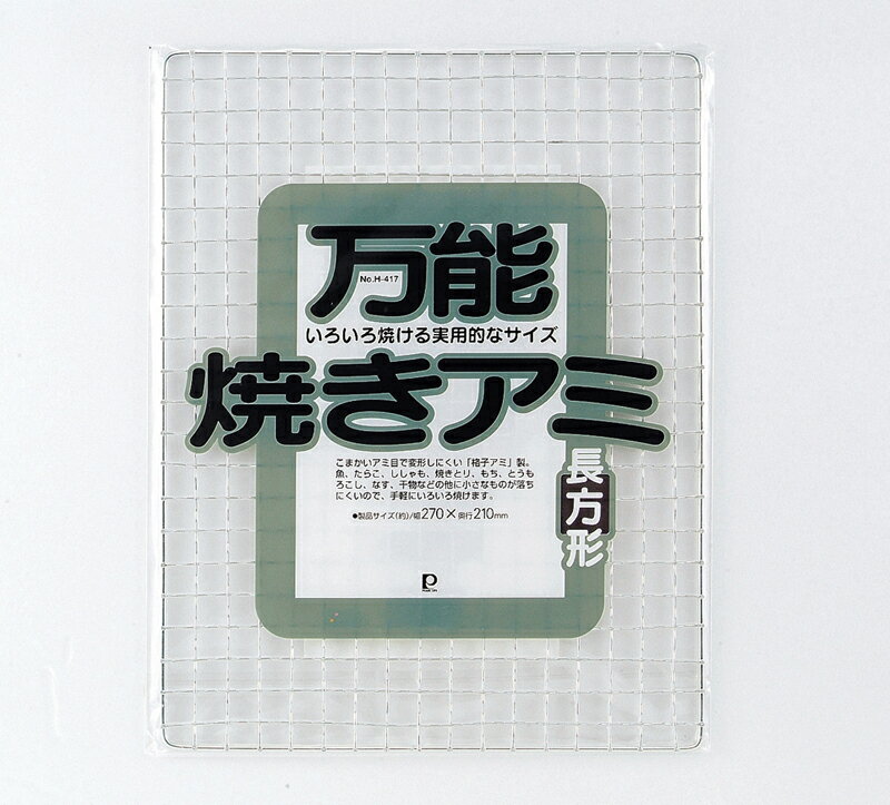 ڥѡ° ǽƤ [ Ĺ ]Ĵ ˼ ˼ ץ ѡ ھƤʪ ִϢ ѡ° | ǽƤ | å 軨 |  ŷۡECJ