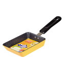 メイクランチ テフロンセレクト マーブル お弁当 玉子焼 ガス火専用 パール金属【業務用 卵焼き器 人気 卵焼き フライパン 人気 玉子焼き器 フライパン 玉子...